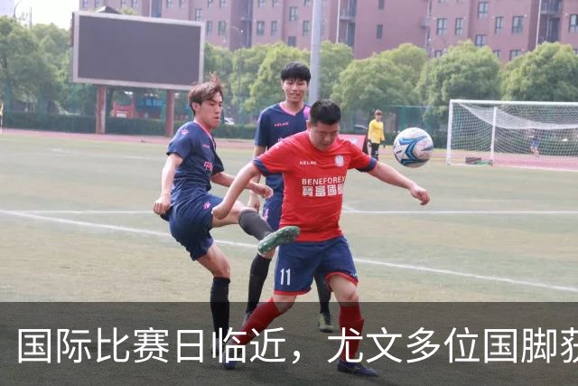 国际比赛日临近，尤文多位国脚获征召，仅1人入选意大利男足
